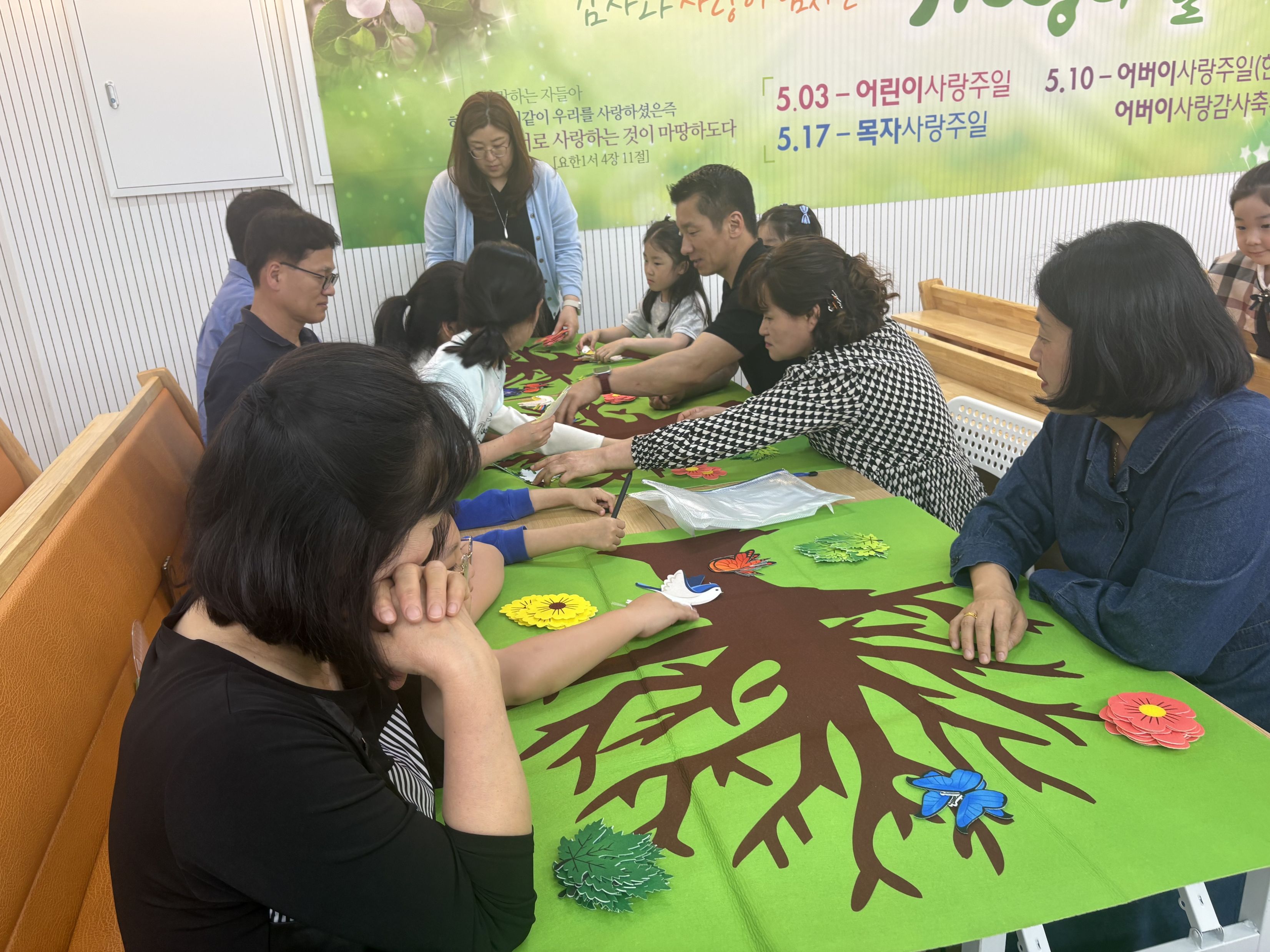 [크기변환]260510 어버이사랑감사잔치 (9).jpg