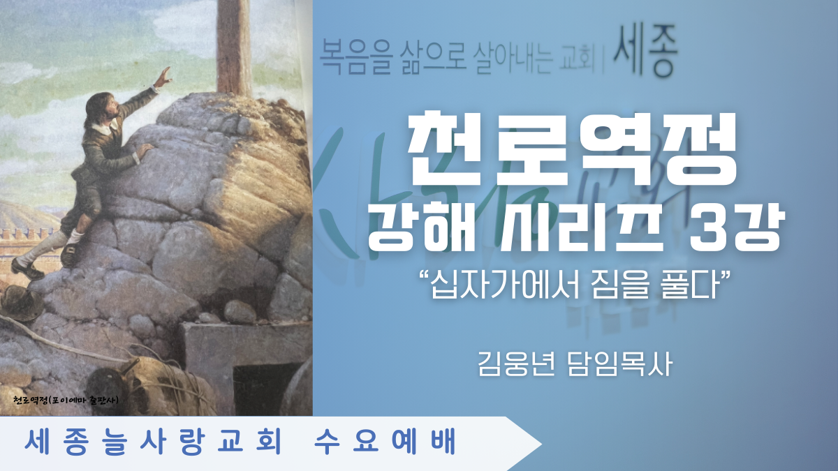 3강.png
