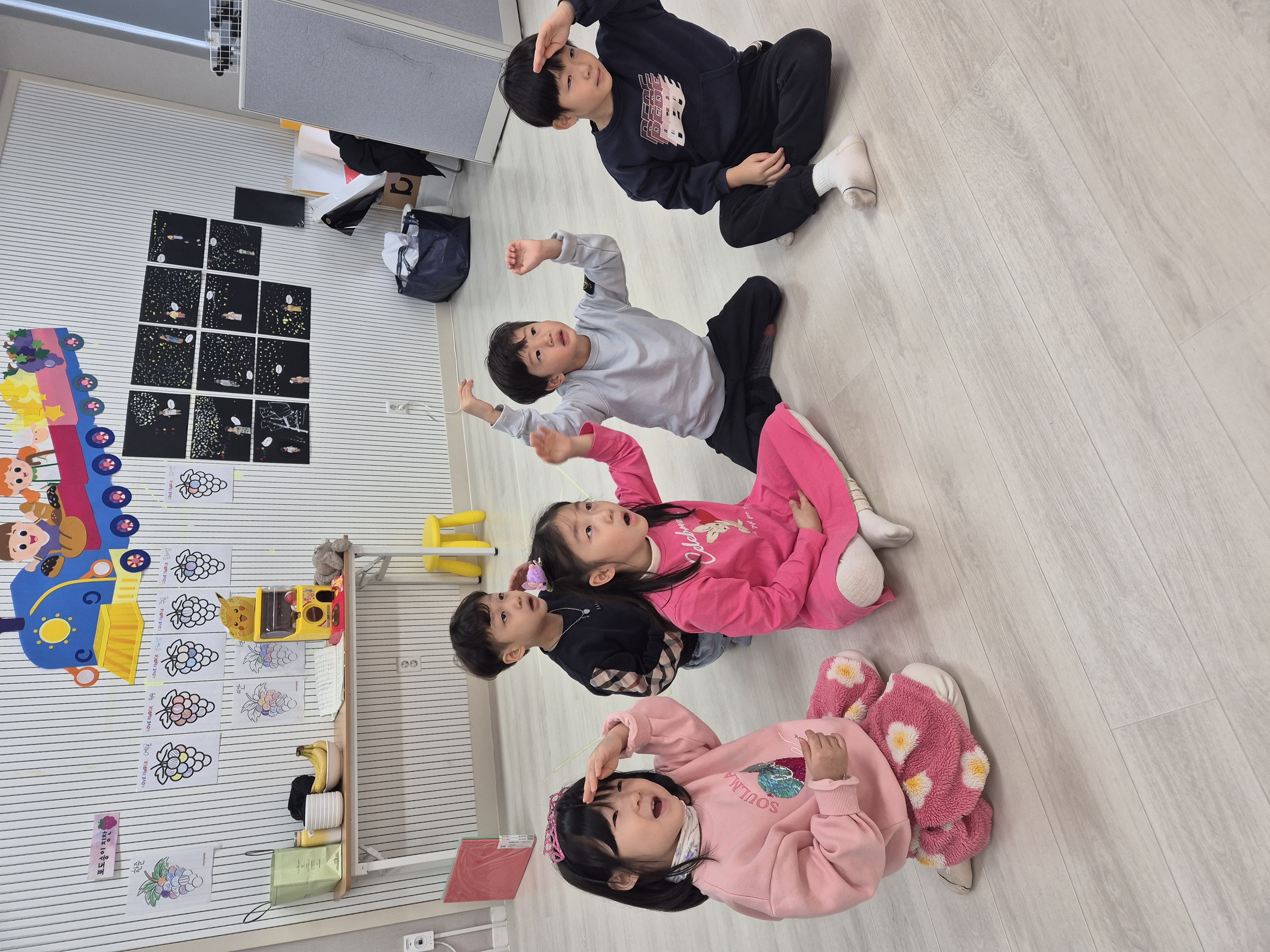 유치부 사진 6